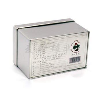 定做人參破壁飲片鐵盒,長(zhǎng)方形三七粉馬口鐵盒,保健品鐵盒包裝廠(chǎng)