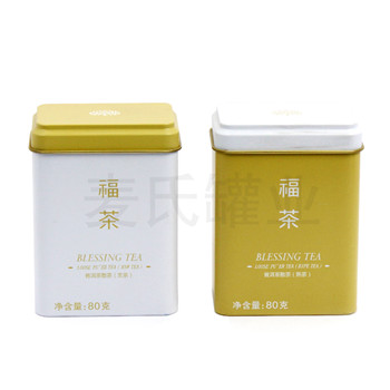 方形普洱茶鐵盒包裝,翻蓋茶葉鐵盒