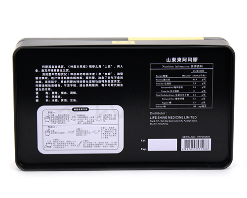 東阿阿膠鐵盒 東阿阿膠鐵盒