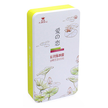 冰皮月餅包裝盒,創意豆沙冰皮月餅禮盒包裝